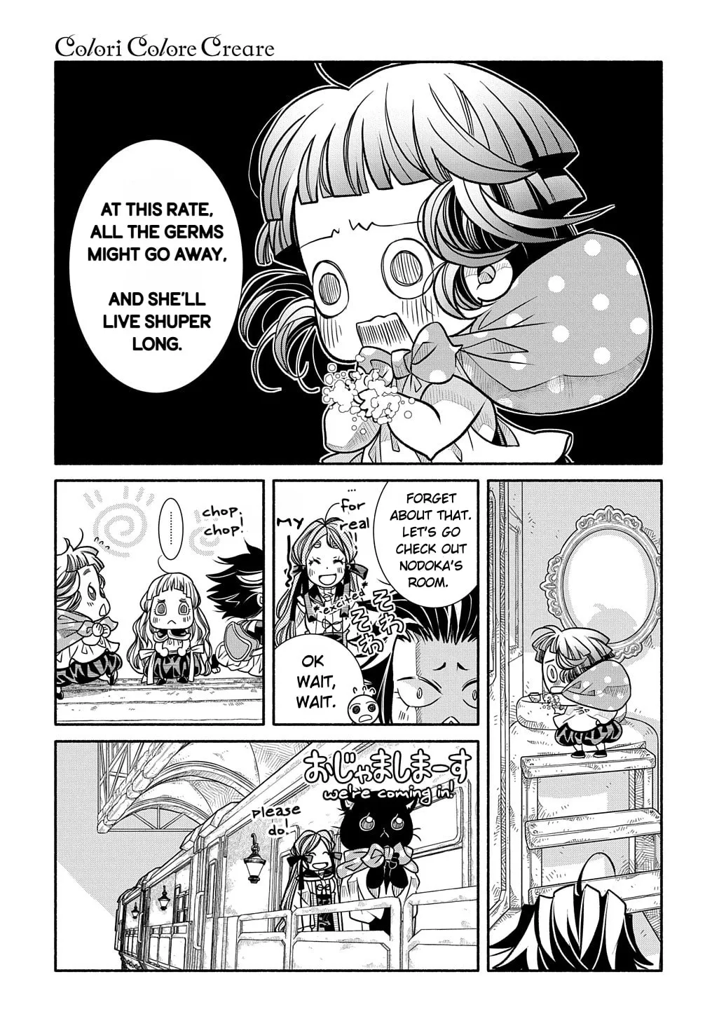 Colori Colore Creare Chapter 9 page 13 - 