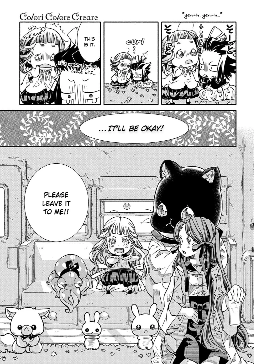 Colori Colore Creare Chapter 9 page 23 - 