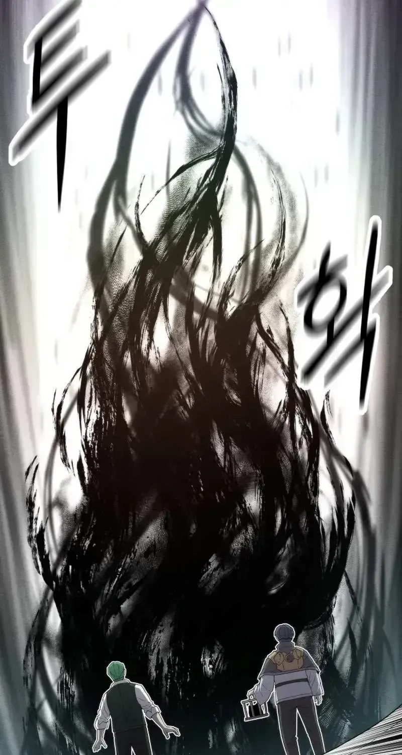 Colorist Chapter 1.5 page 144 - 