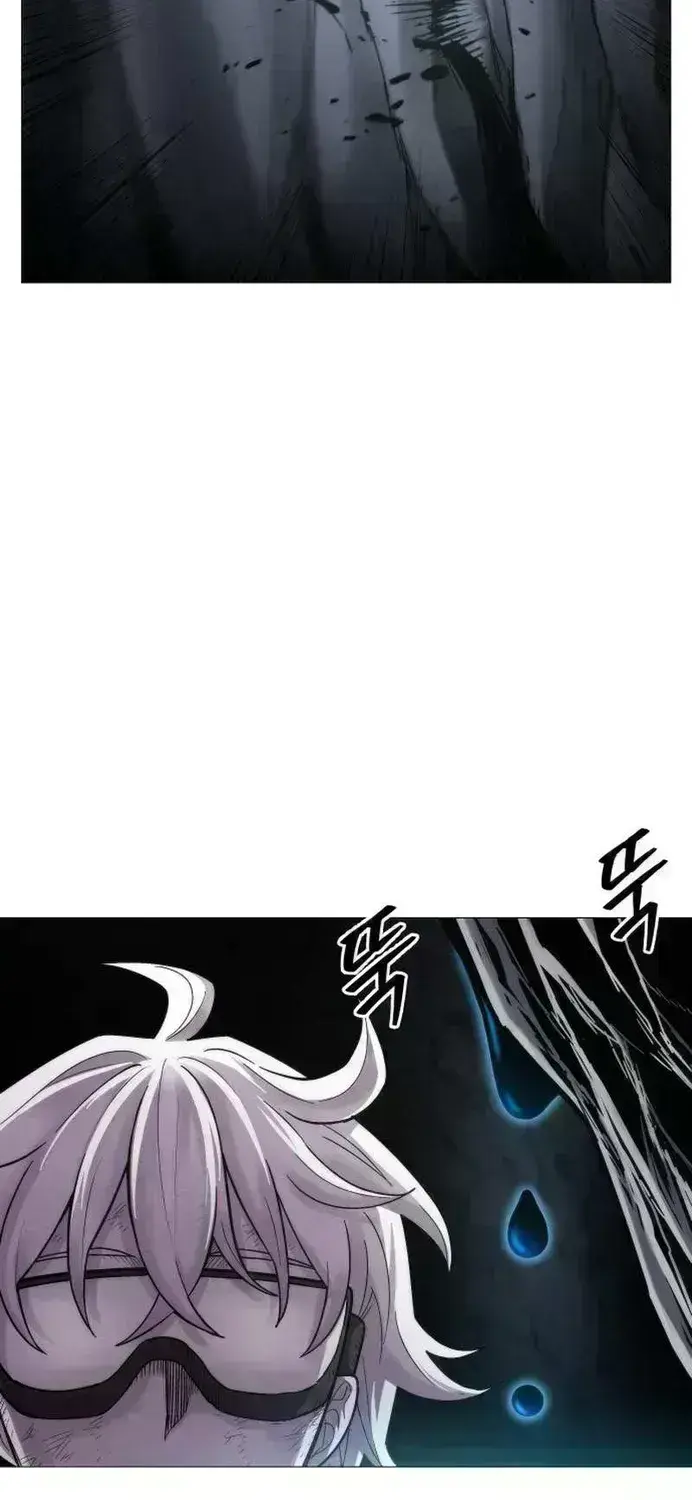 Colorist Chapter 1.9 page 4 - 