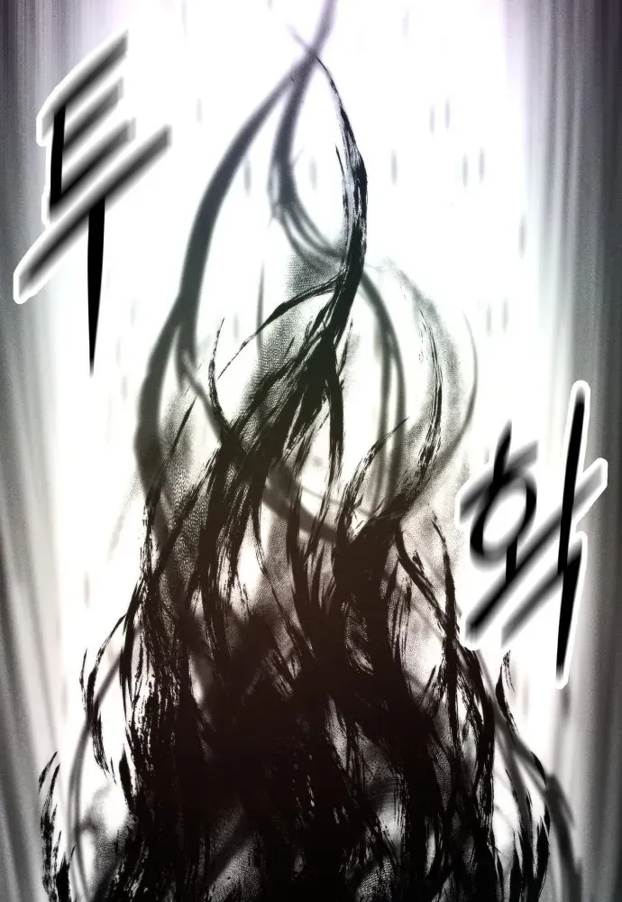 Colorist Chapter 1 page 140 - 