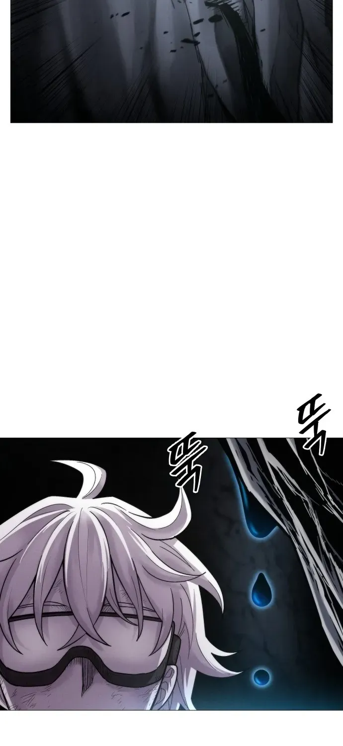 Colorist Chapter 1 page 4 - 