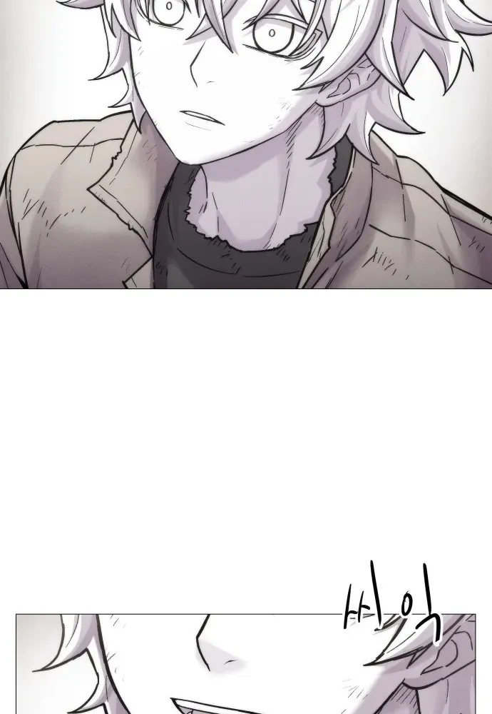 Colorist Chapter 1 page 70 - 