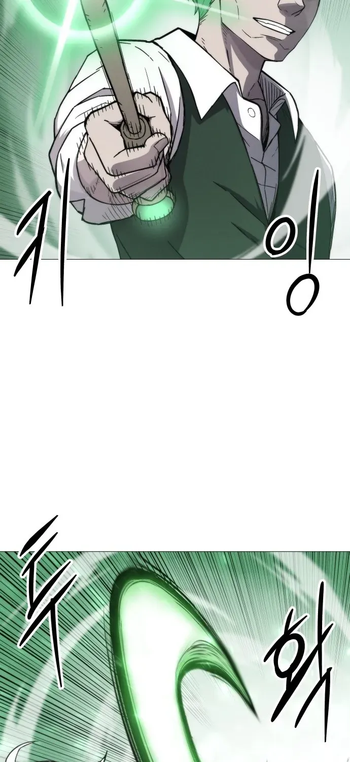 Colorist Chapter 1 page 78 - 