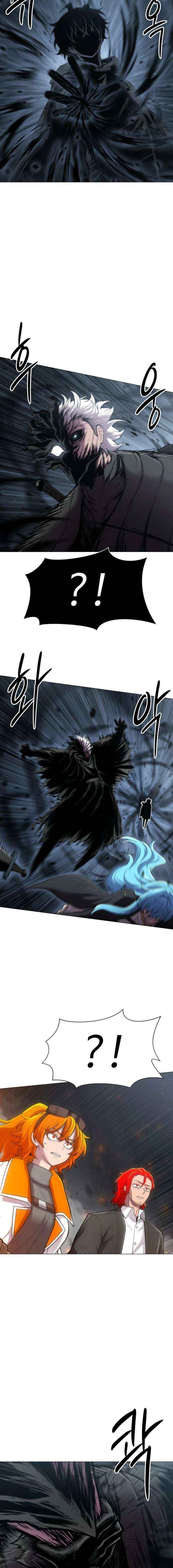 Colorist Chapter 11 page 2 - 