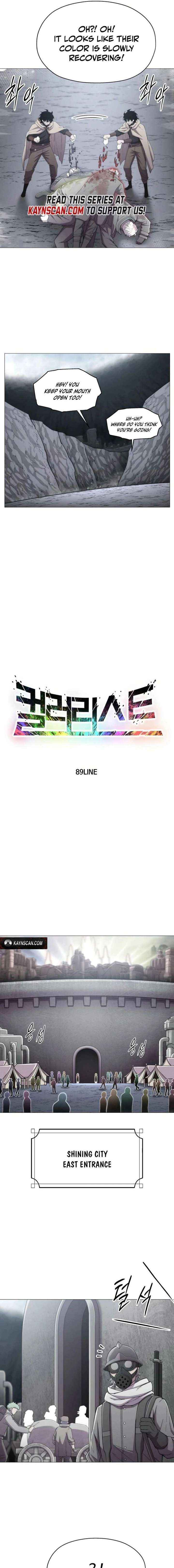 Colorist Chapter 17 page 3 - 