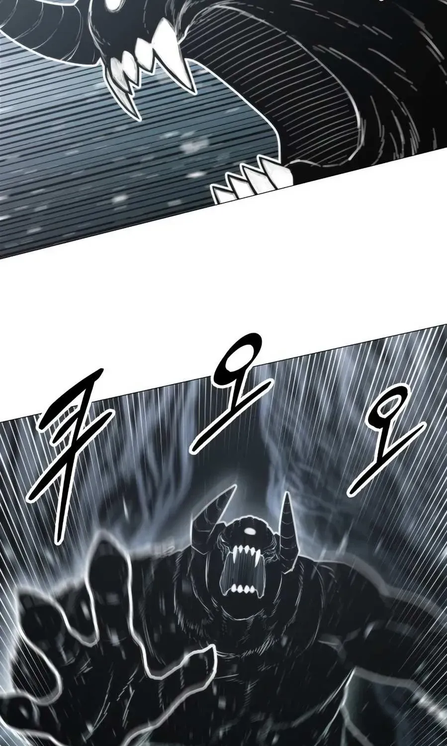 Colorist Chapter 2.1 page 102 - 