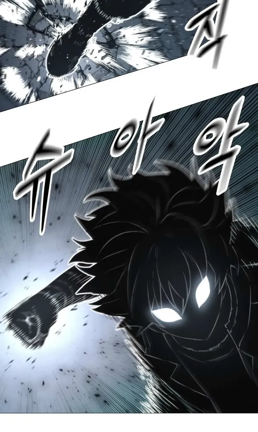 Colorist Chapter 2.1 page 104 - 