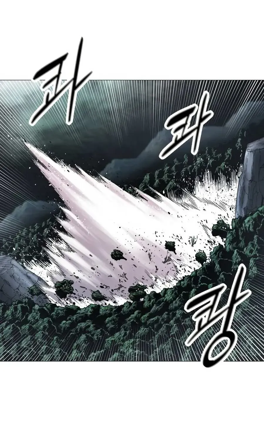 Colorist Chapter 2.1 page 107 - 