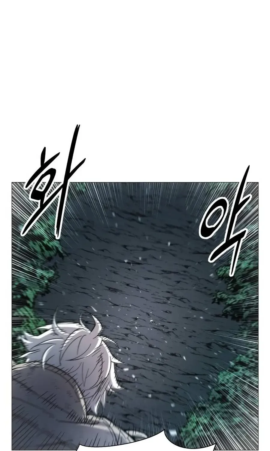 Colorist Chapter 2.1 page 117 - 