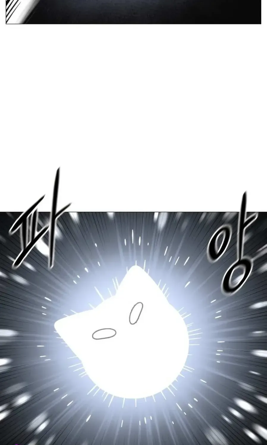 Colorist Chapter 2.1 page 48 - 