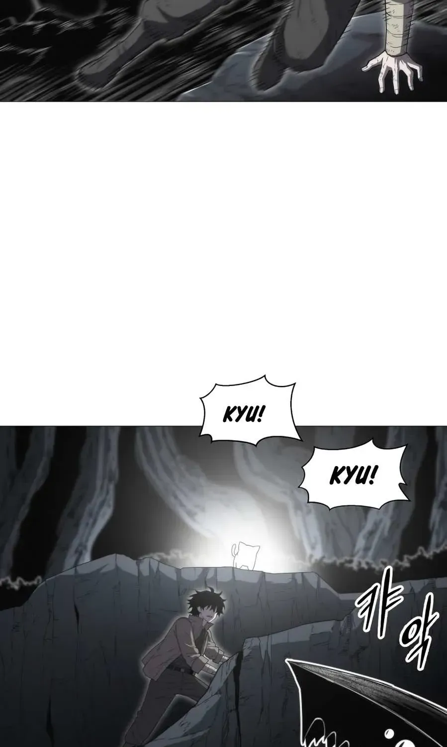 Colorist Chapter 2.1 page 61 - 