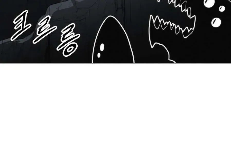 Colorist Chapter 2.1 page 62 - 