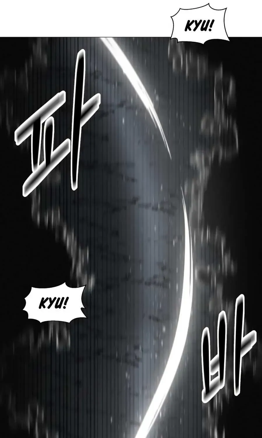Colorist Chapter 2.1 page 63 - 