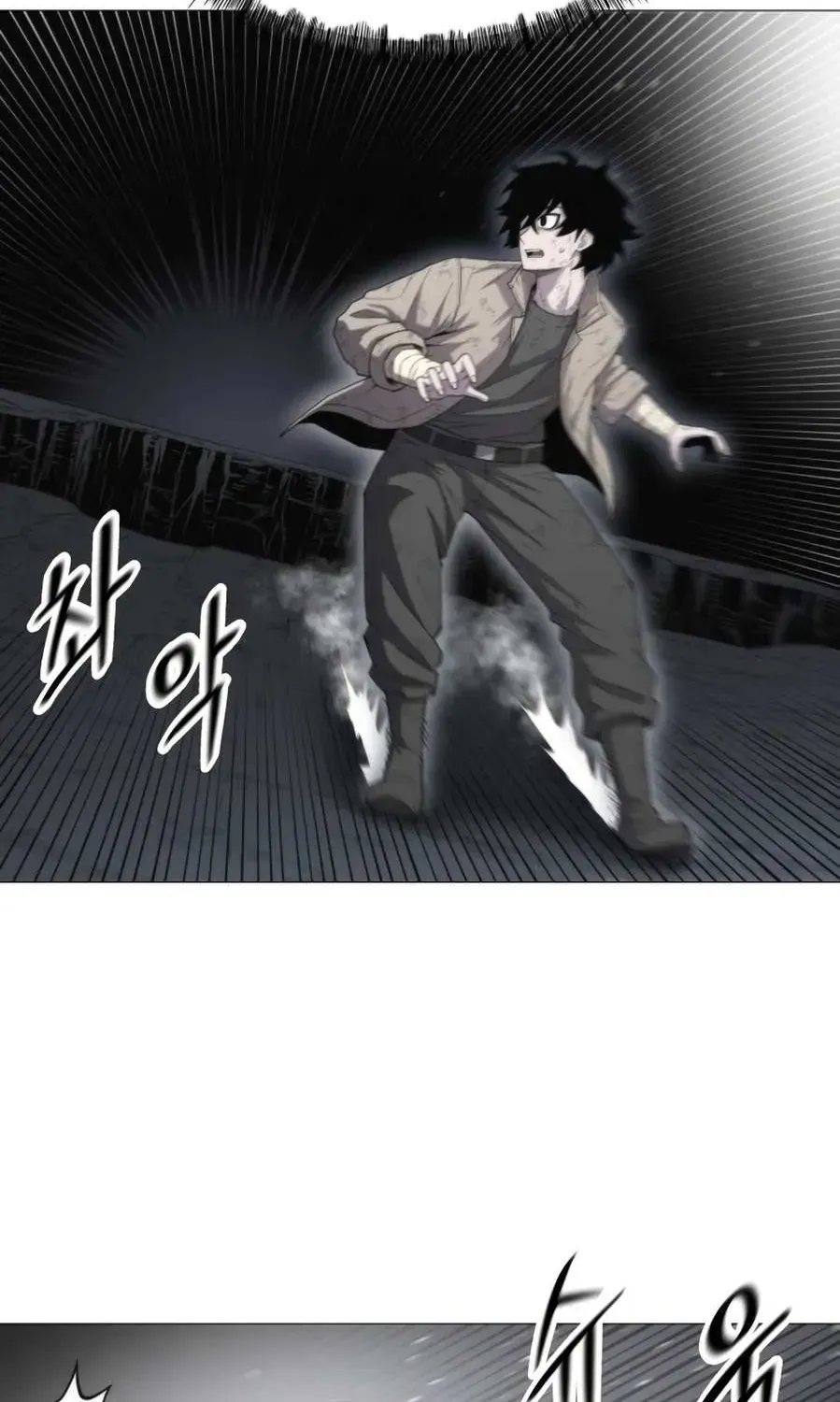 Colorist Chapter 2.1 page 70 - 