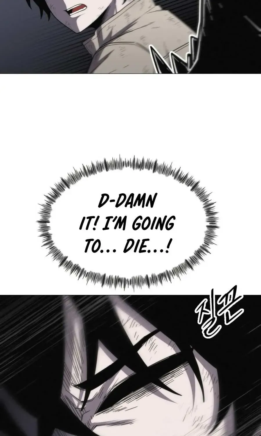 Colorist Chapter 2.1 page 74 - 