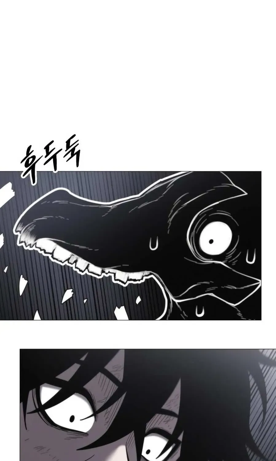 Colorist Chapter 2.1 page 76 - 