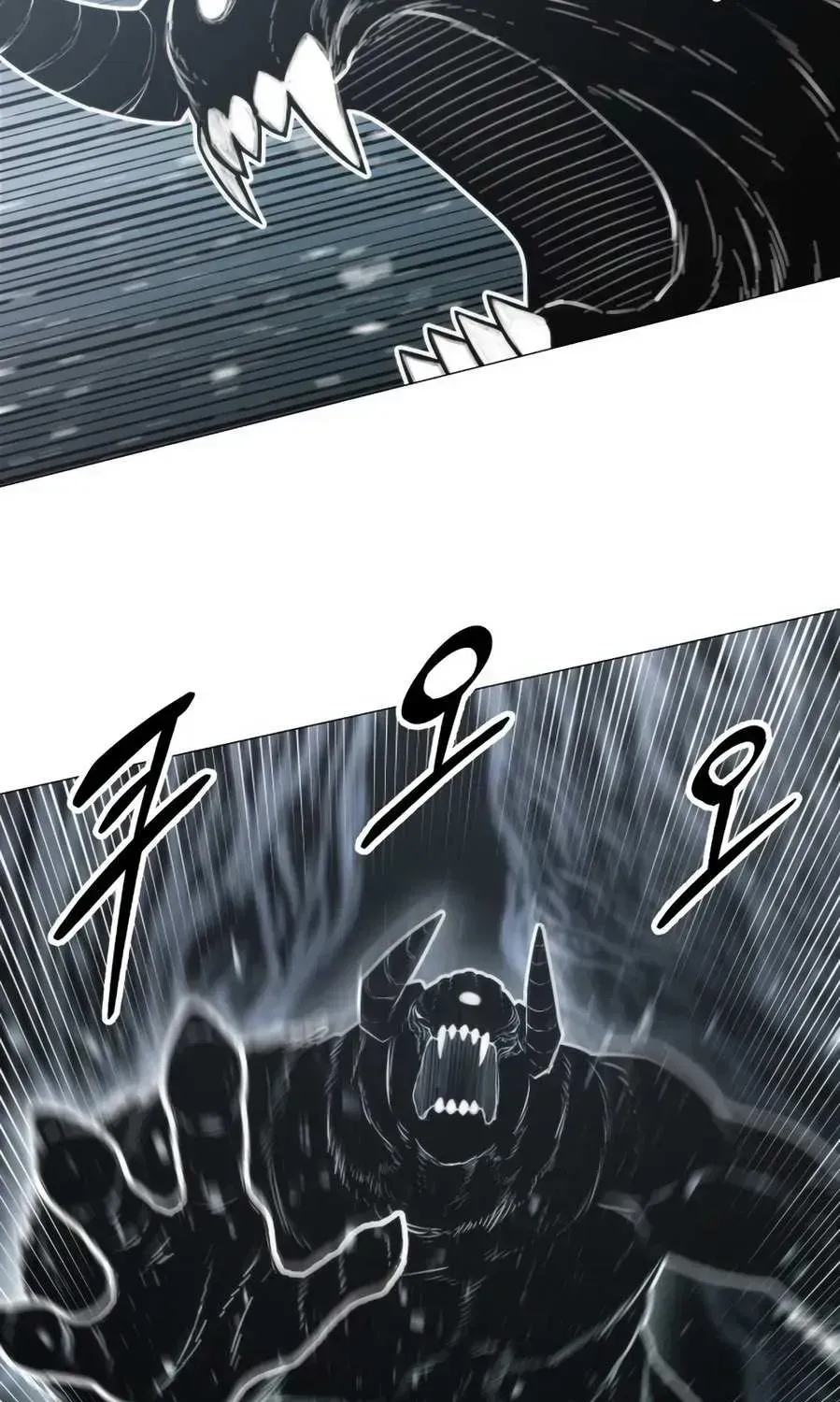 Colorist Chapter 2.2 page 102 - 