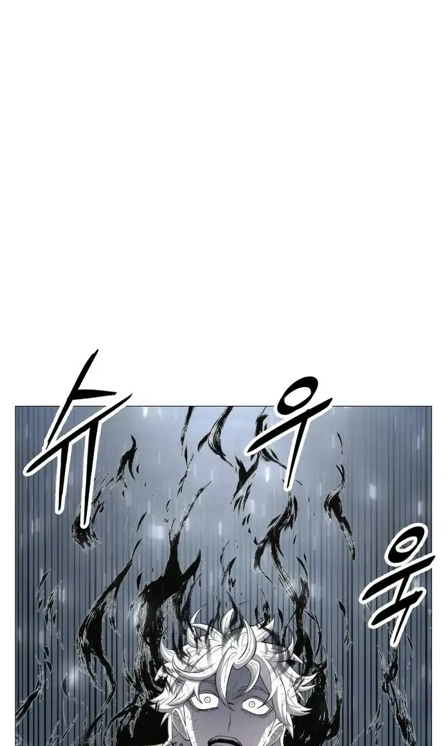 Colorist Chapter 2.2 page 114 - 