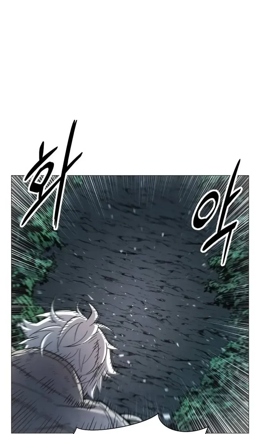 Colorist Chapter 2.2 page 117 - 