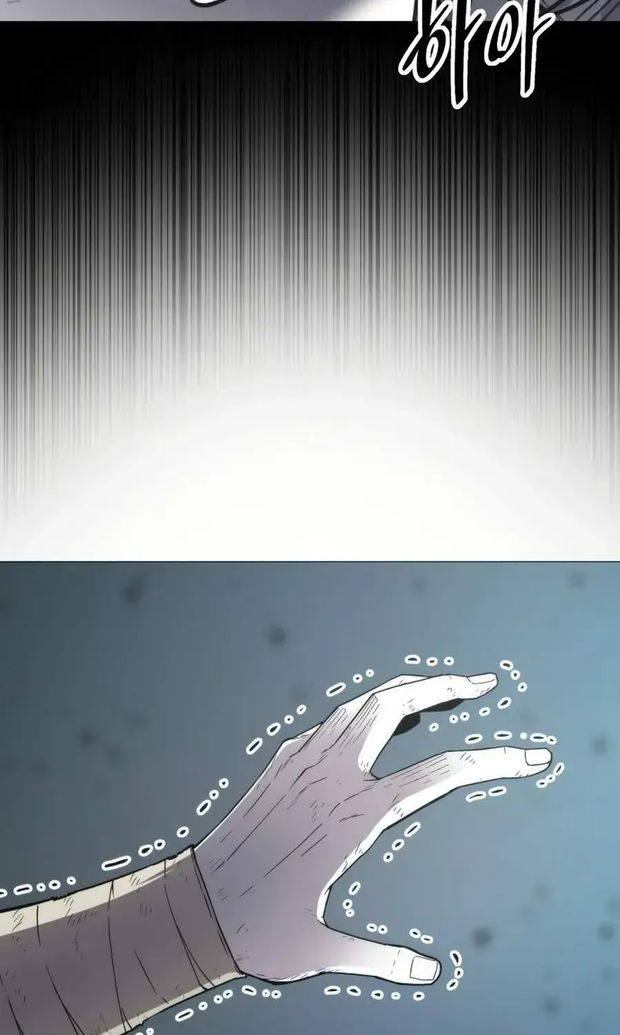 Colorist Chapter 2.2 page 130 - 