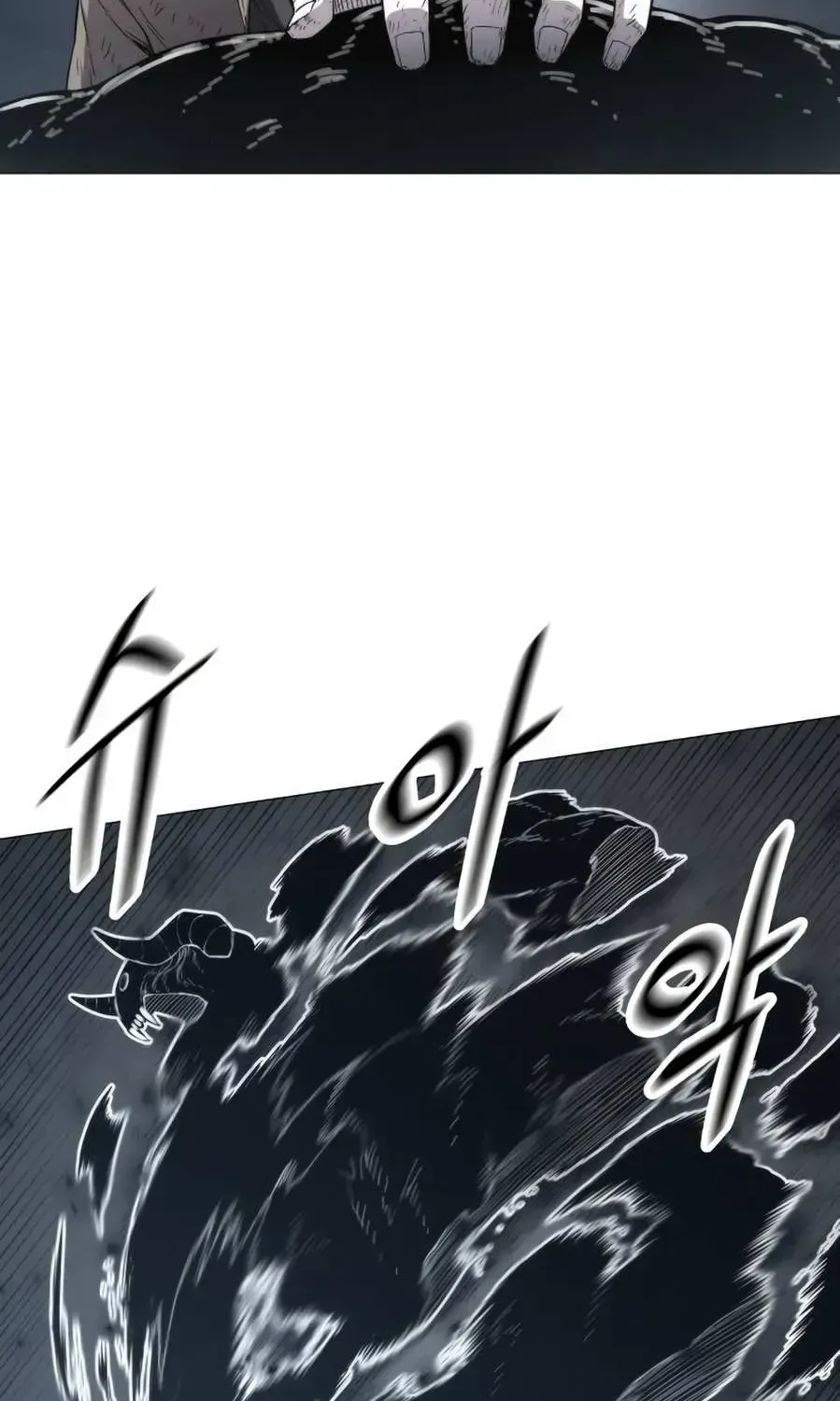 Colorist Chapter 2.2 page 132 - 