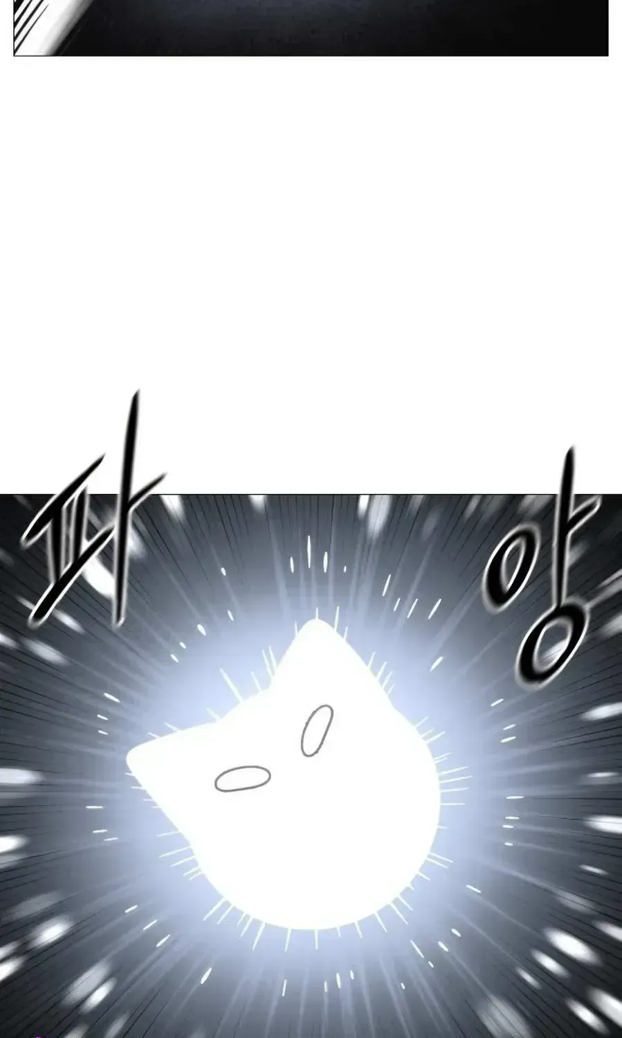 Colorist Chapter 2.2 page 48 - 