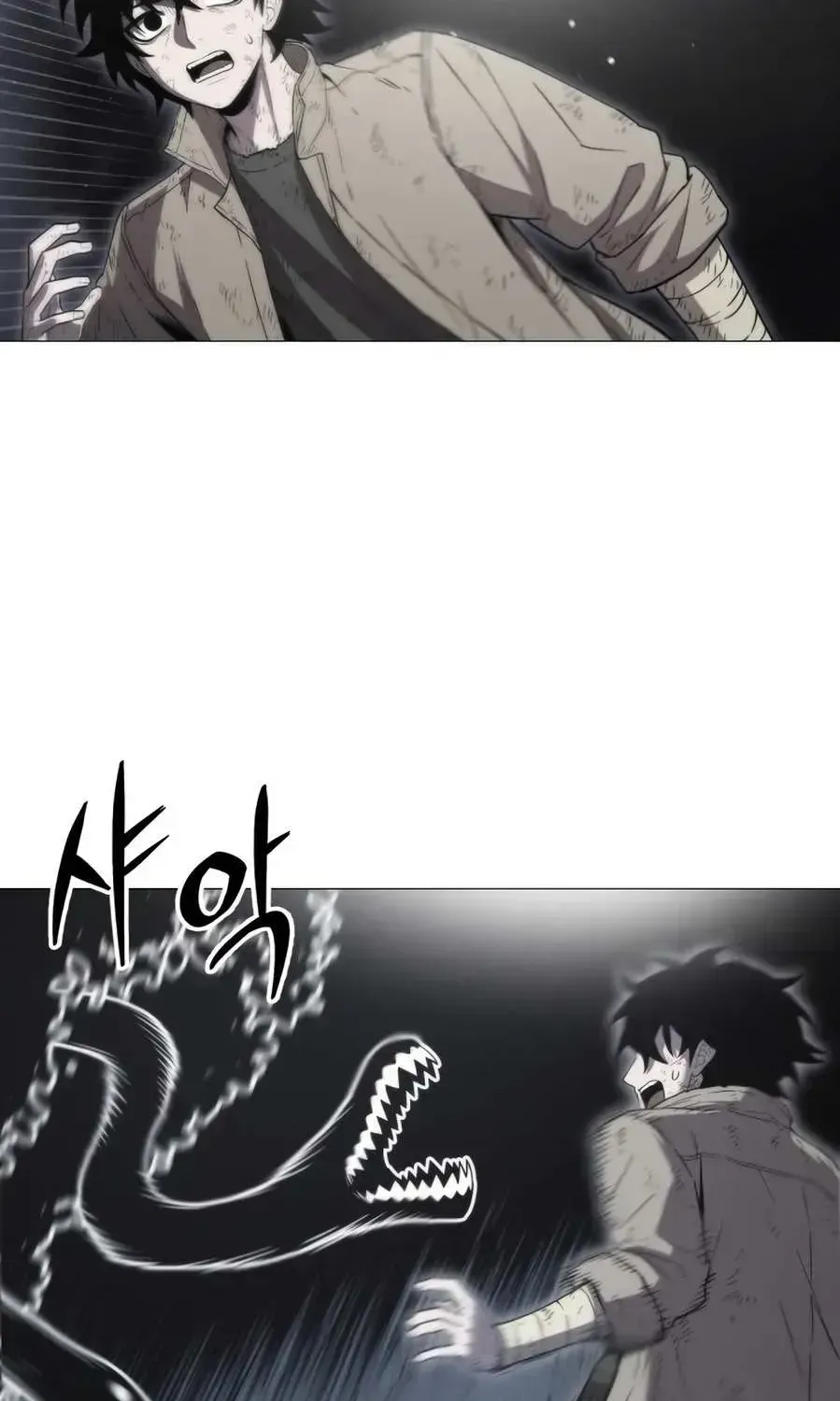 Colorist Chapter 2.2 page 58 - 
