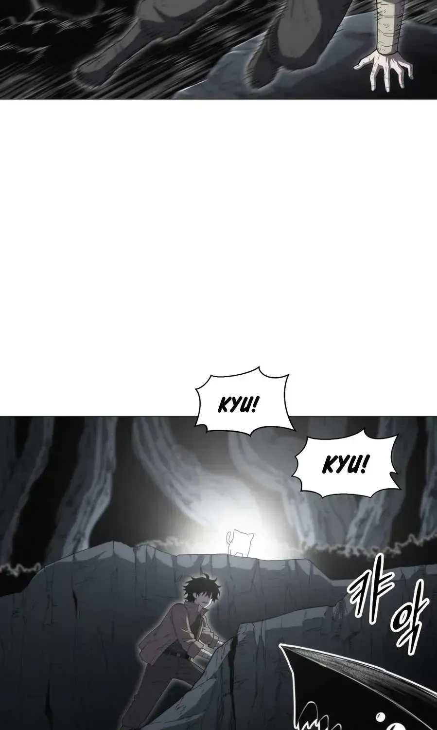 Colorist Chapter 2.2 page 61 - 