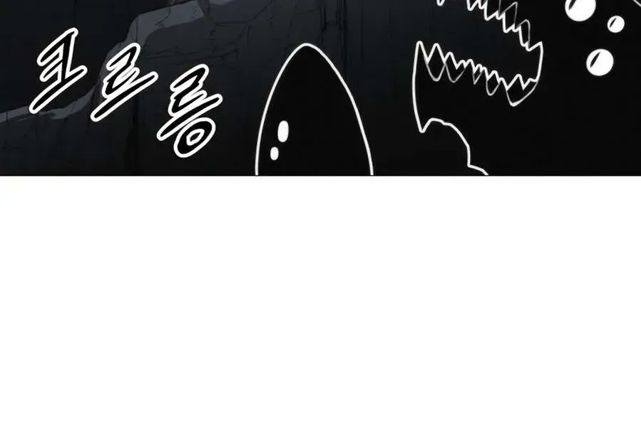 Colorist Chapter 2.2 page 62 - 