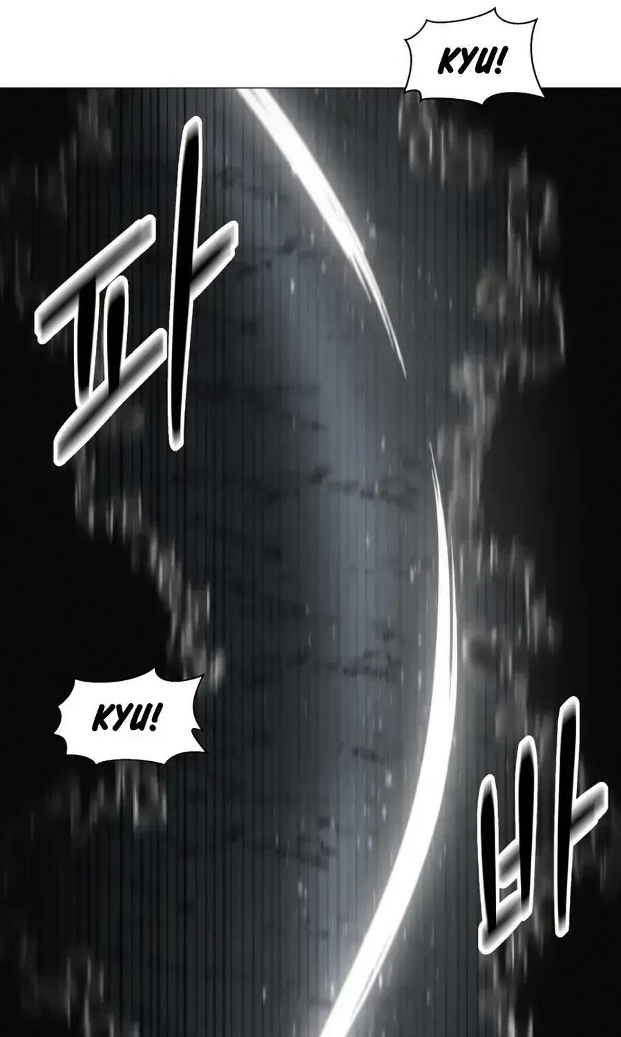 Colorist Chapter 2.2 page 63 - 