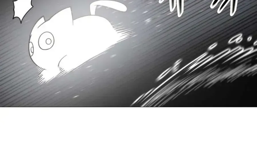Colorist Chapter 2.2 page 71 - 