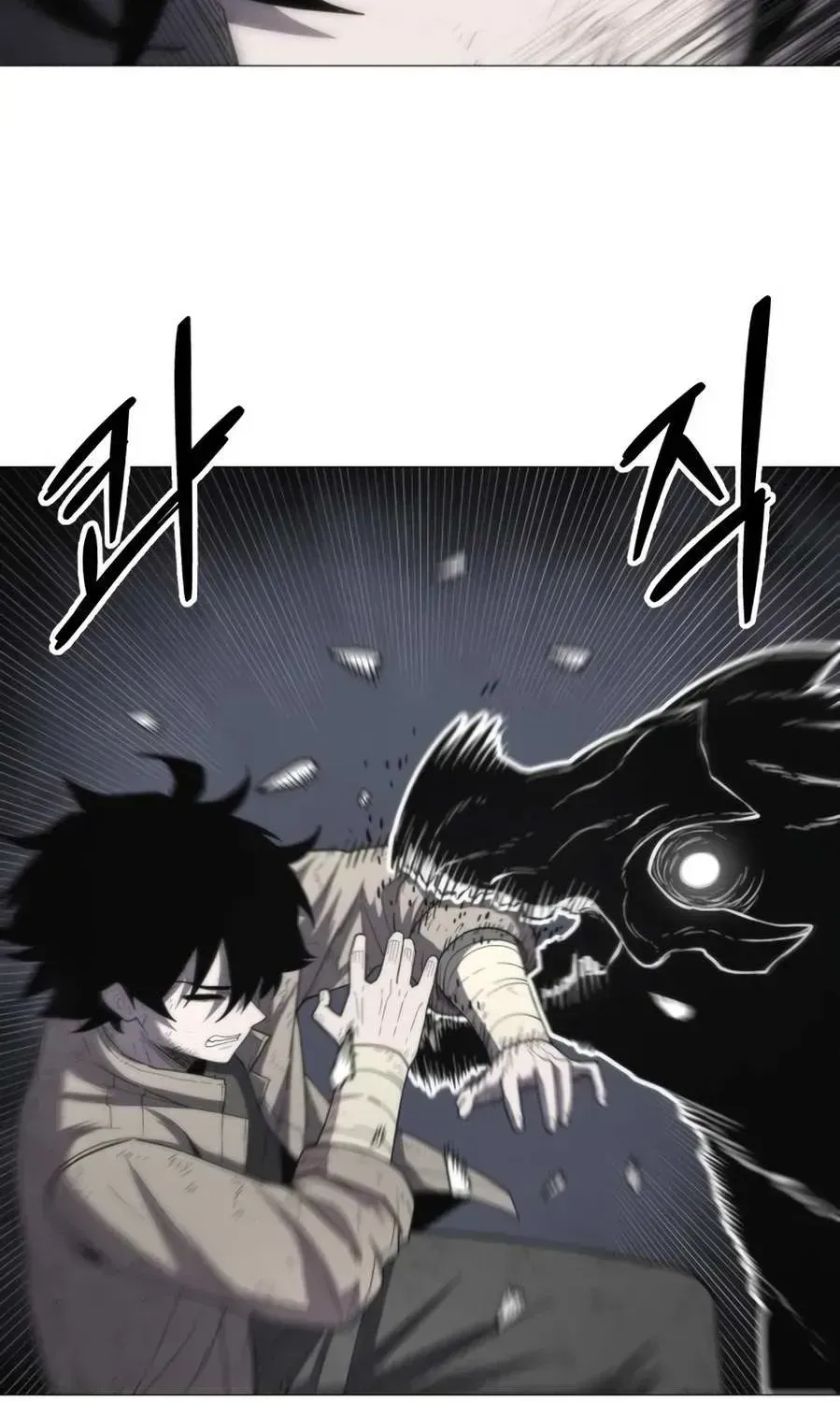 Colorist Chapter 2.2 page 75 - 