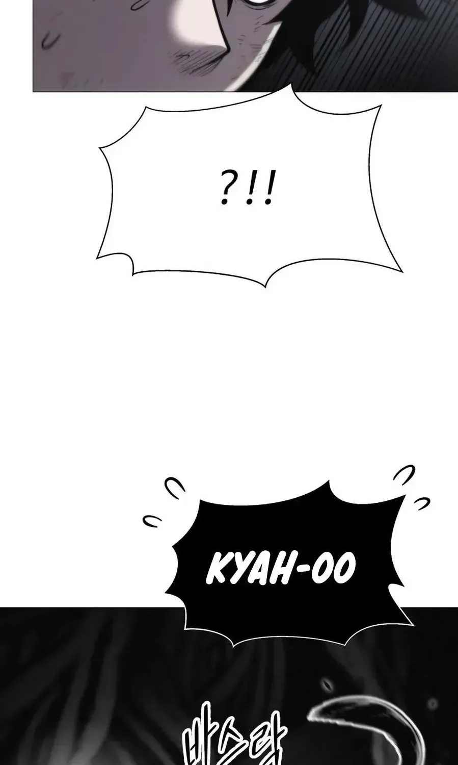 Colorist Chapter 2.2 page 77 - 