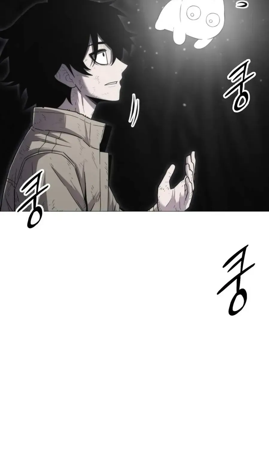 Colorist Chapter 2.2 page 82 - 