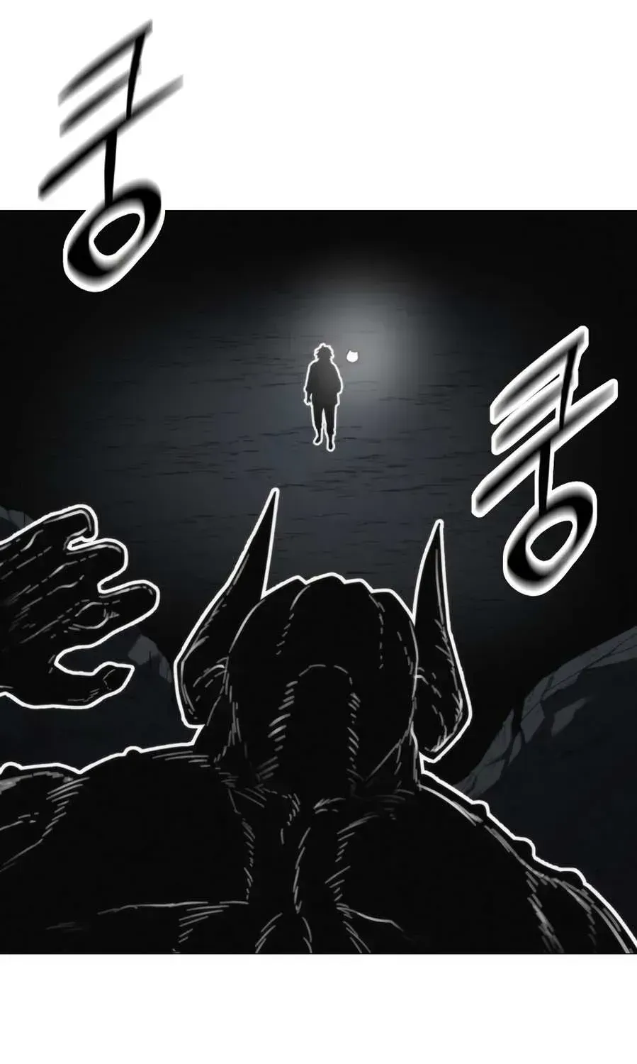 Colorist Chapter 2.2 page 83 - 