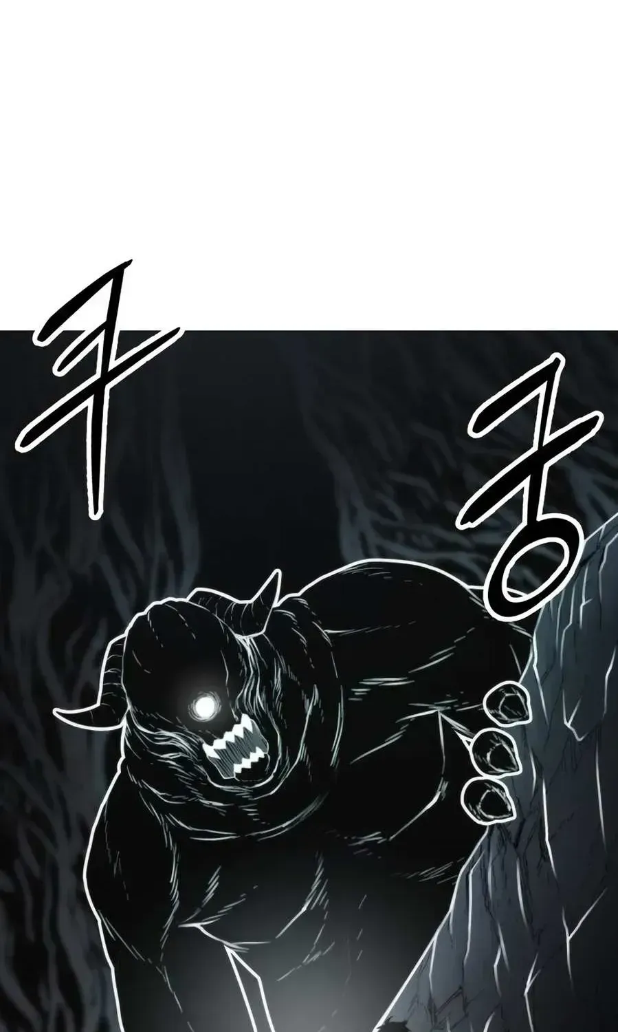 Colorist Chapter 2.2 page 84 - 