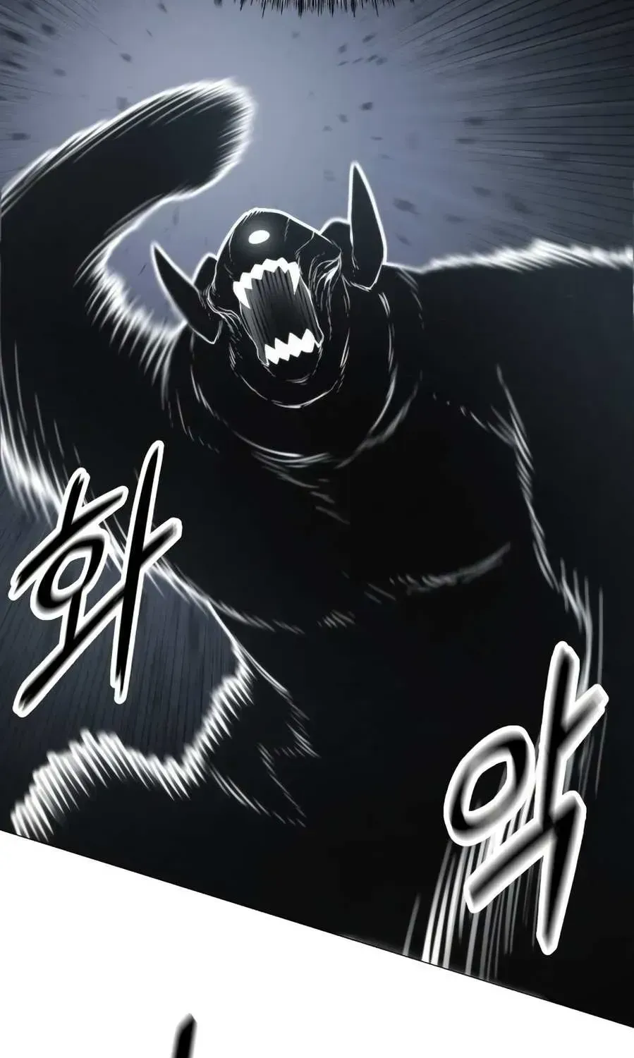 Colorist Chapter 2.2 page 87 - 