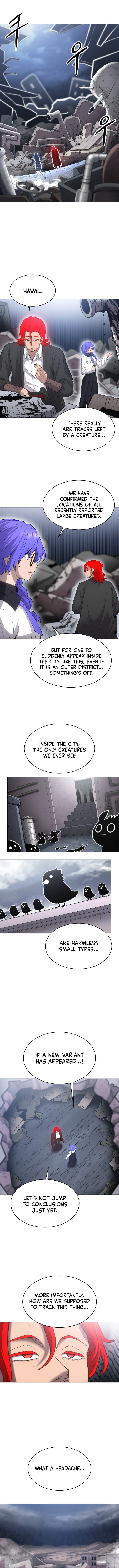Colorist Chapter 2 page 3 - 
