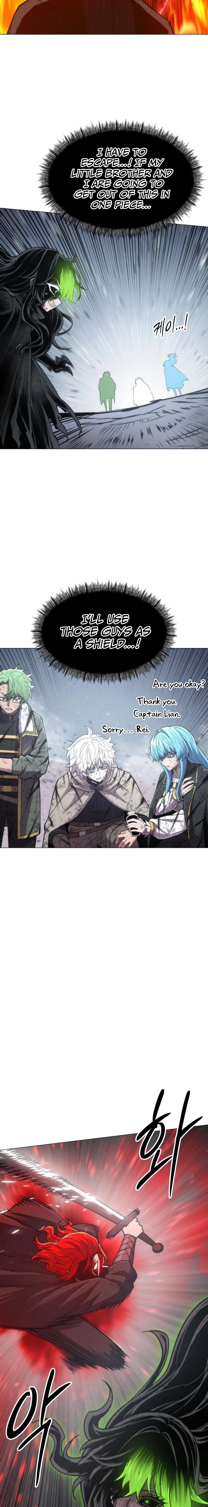 Colorist Chapter 33 page 3 - 