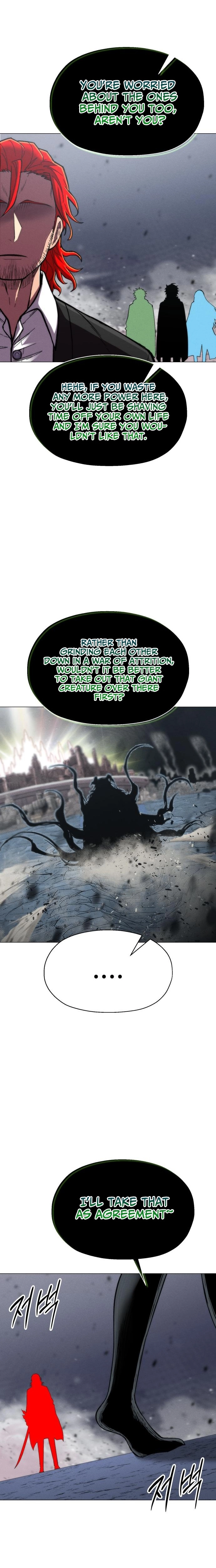 Colorist Chapter 33 page 24 - 