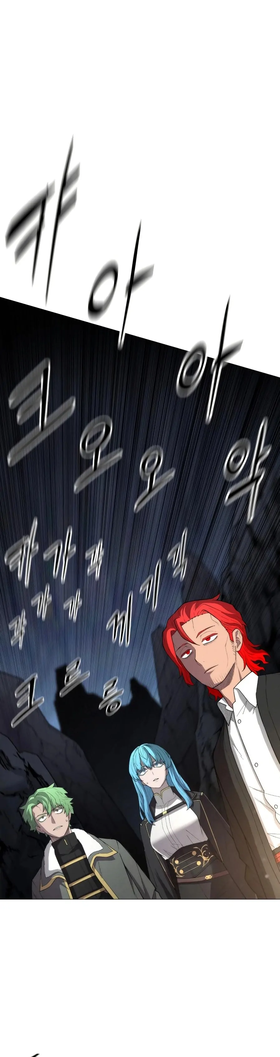 Colorist Chapter 7 page 23 - 