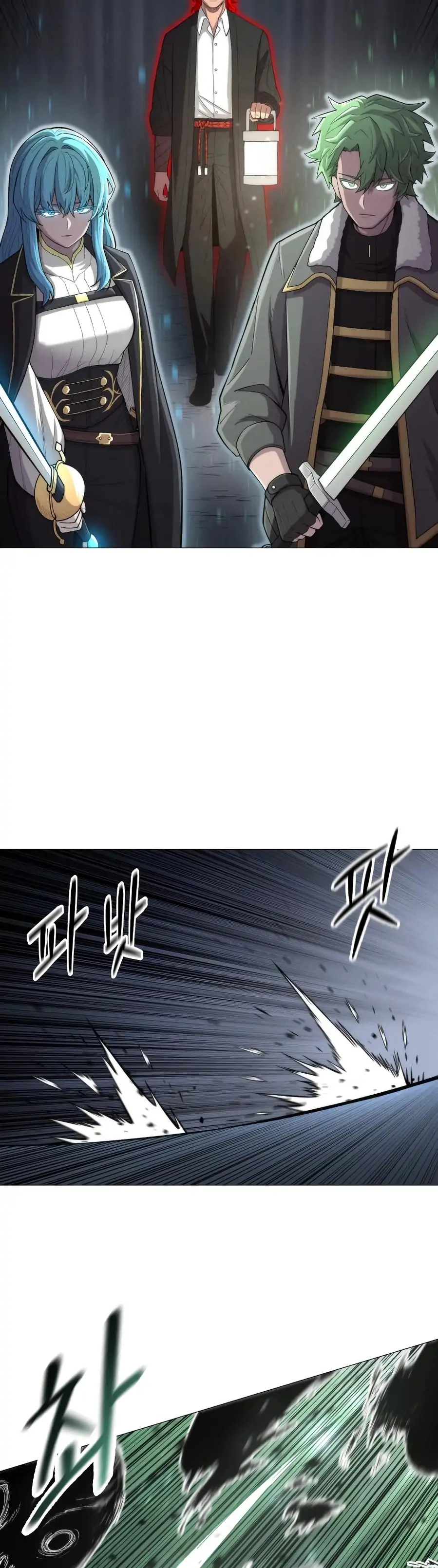Colorist Chapter 7 page 26 - 