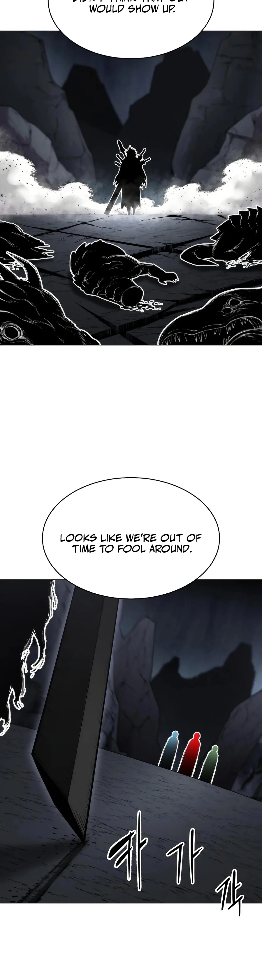 Colorist Chapter 7 page 42 - 