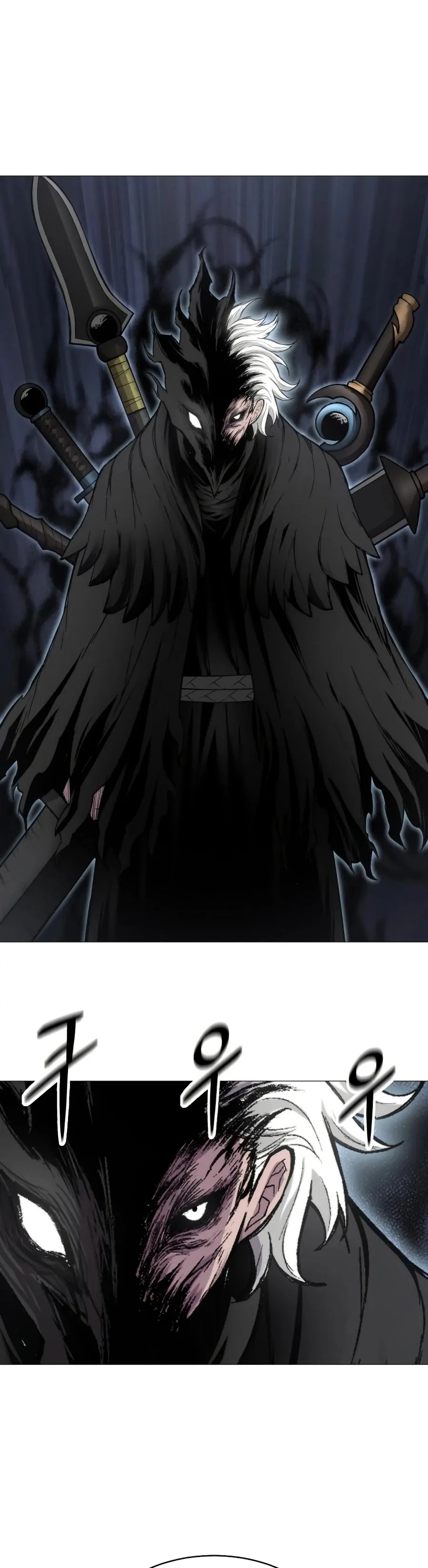 Colorist Chapter 7 page 43 - 