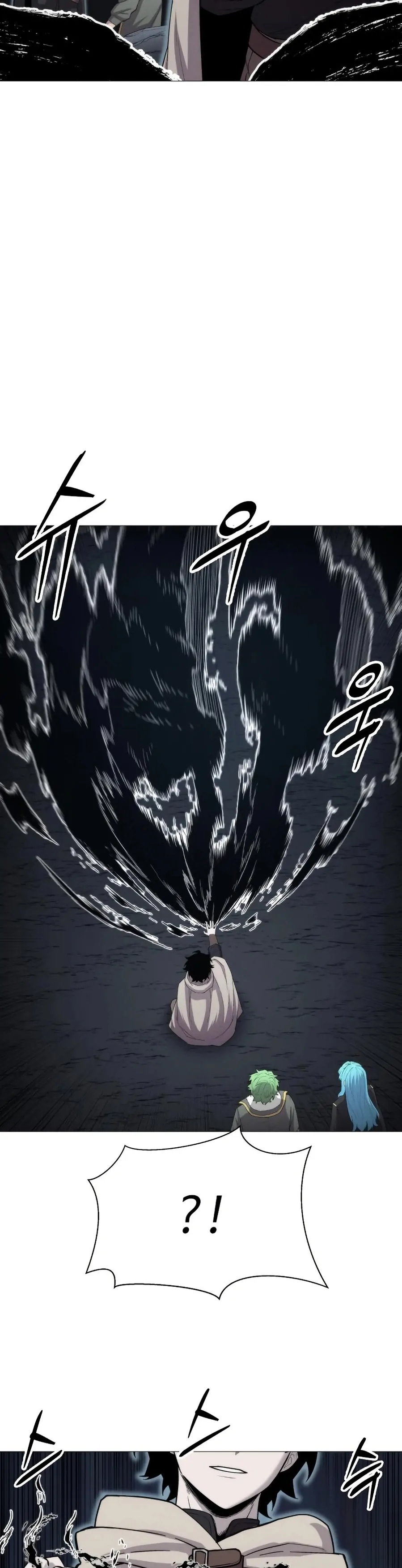 Colorist Chapter 7 page 6 - 