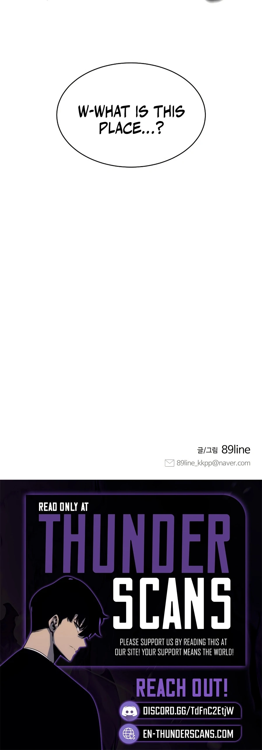 Colorist Chapter 7 page 52 - 