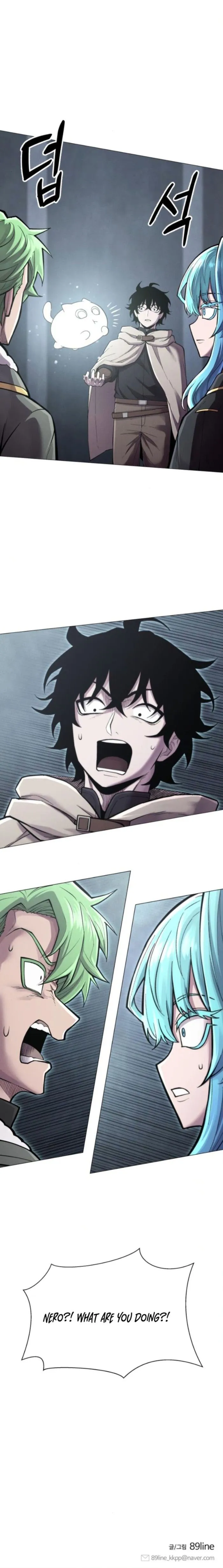 Colorist Chapter 9 page 17 - 