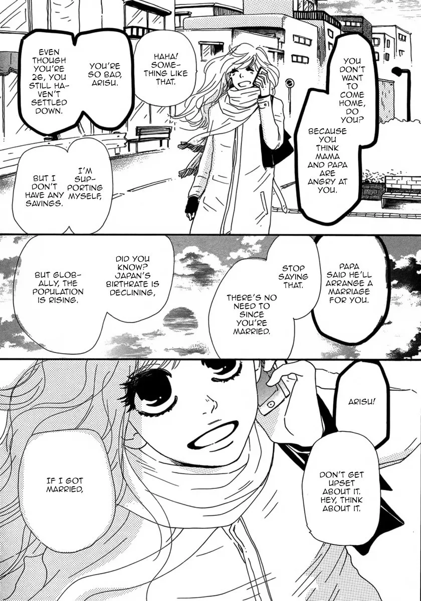 Colors Chapter 0 page 17 - 