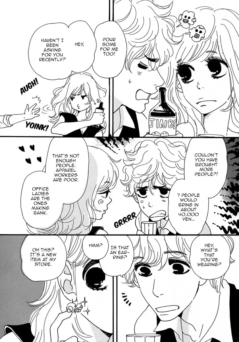Colors Chapter 0 page 20 - 